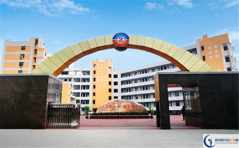 南充九中2020年開學時間安排是什么？