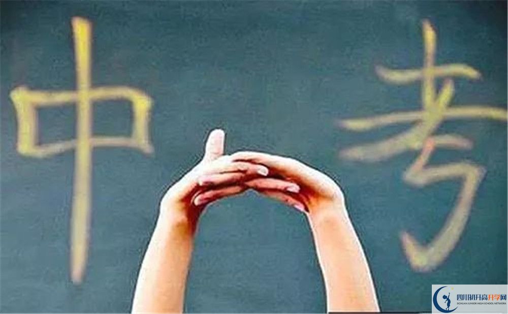壤塘中學(xué)2020年開學(xué)時間安排是什么？