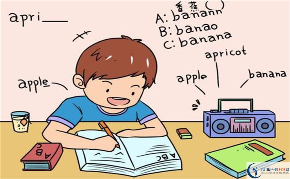 劍門關(guān)高級中學(xué)高三診斷考試時間怎么安排？