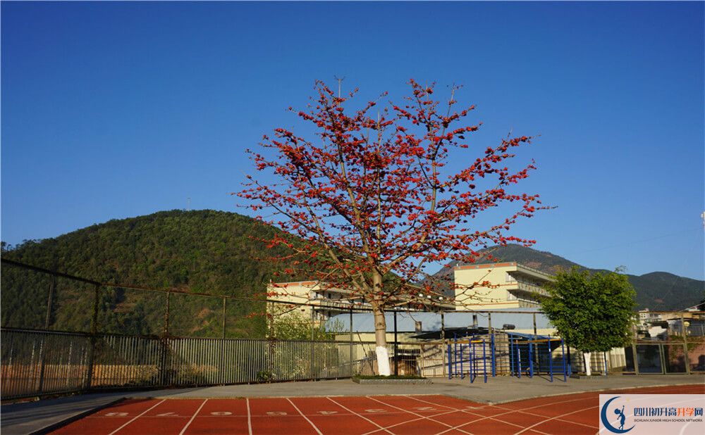 2020四川省鹽邊縣漁門中學(xué)錄取線是否有調(diào)整？