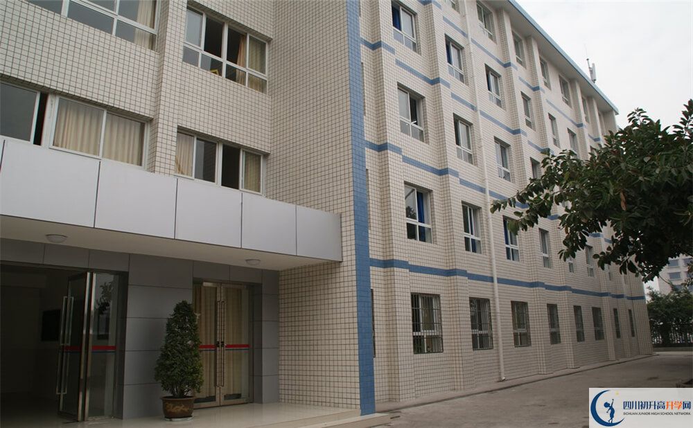 2020攀枝花市體育中學(xué)錄取線是否有調(diào)整？