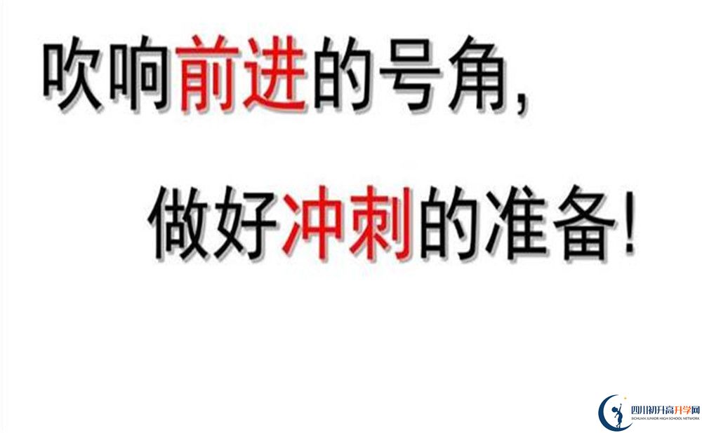 康南民族高級(jí)中學(xué)今年的學(xué)費(fèi)怎么收取，是否有變化？
