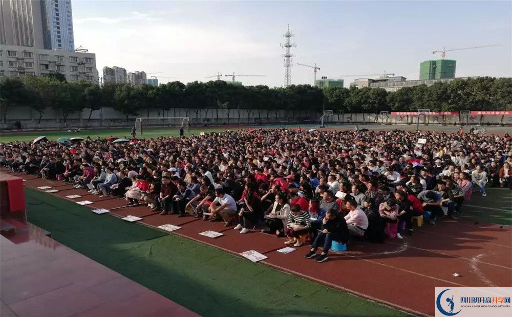 廣安第四中學(xué)高三診斷考試時間怎么安排？