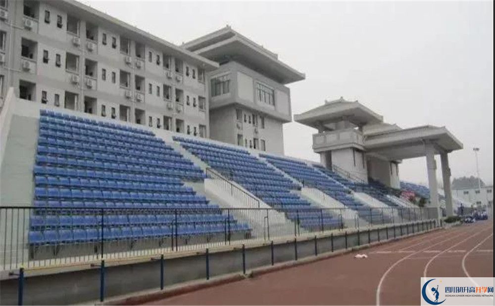 西昌市川興中學高三診斷考試時間怎么安排？