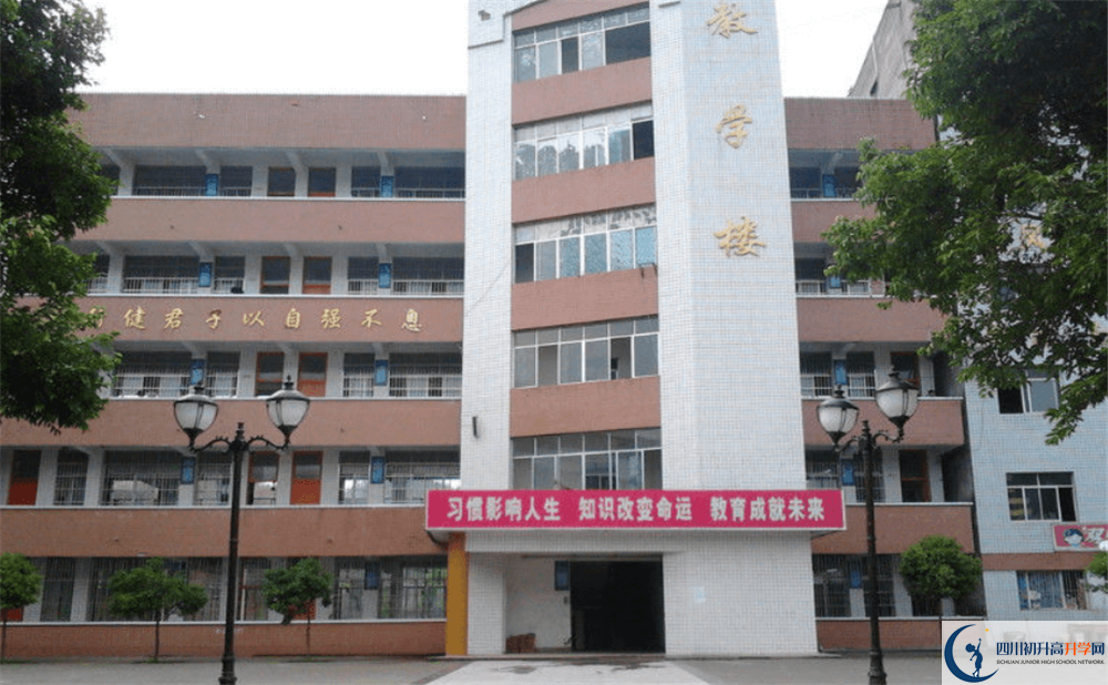 營(yíng)山雙河中學(xué)高三診斷考試時(shí)間怎么安排？