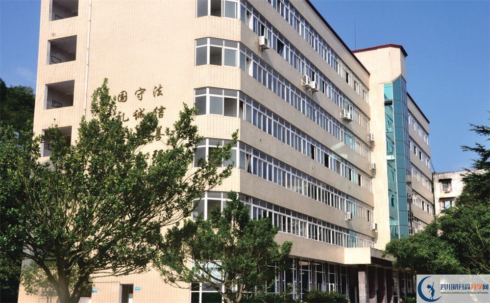 南部中學高三診斷考試時間怎么安排？