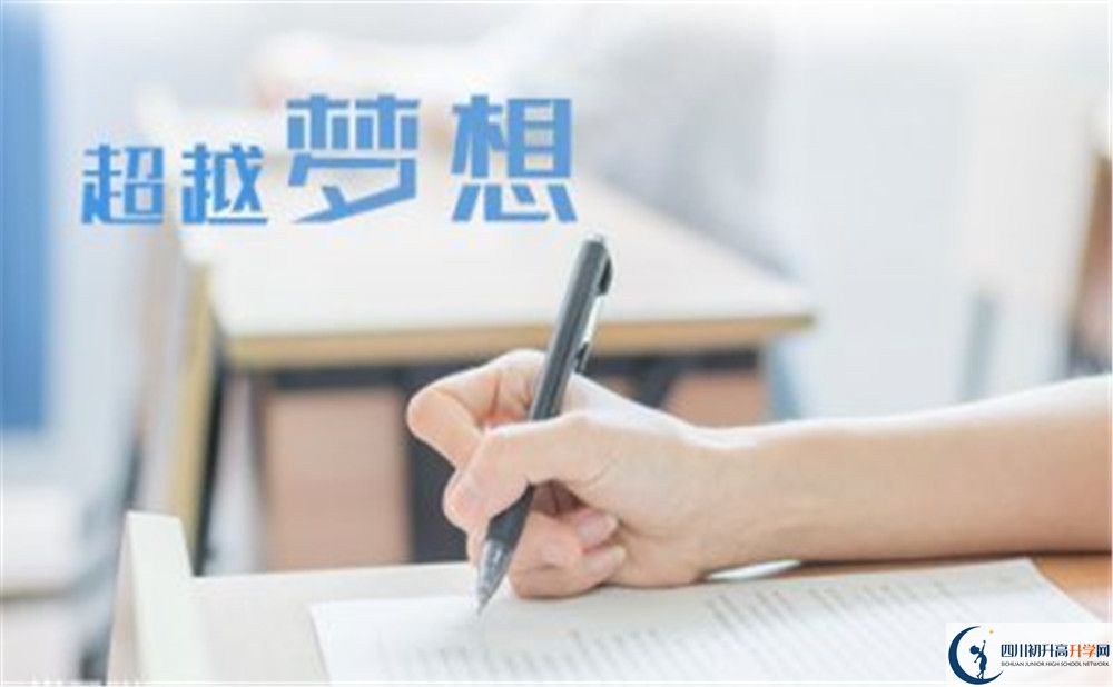 豐禾中學今年招生時間安排，有什么變化？