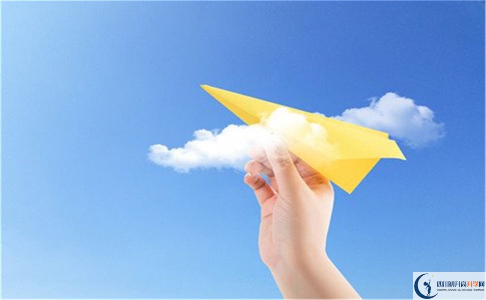 越西縣第二中學(xué)今年招生時間安排，有什么變化？