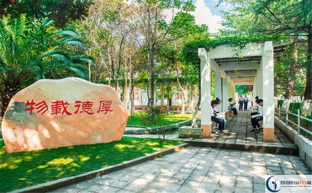 閬中東風中學今年招生時間安排，有什么變化？