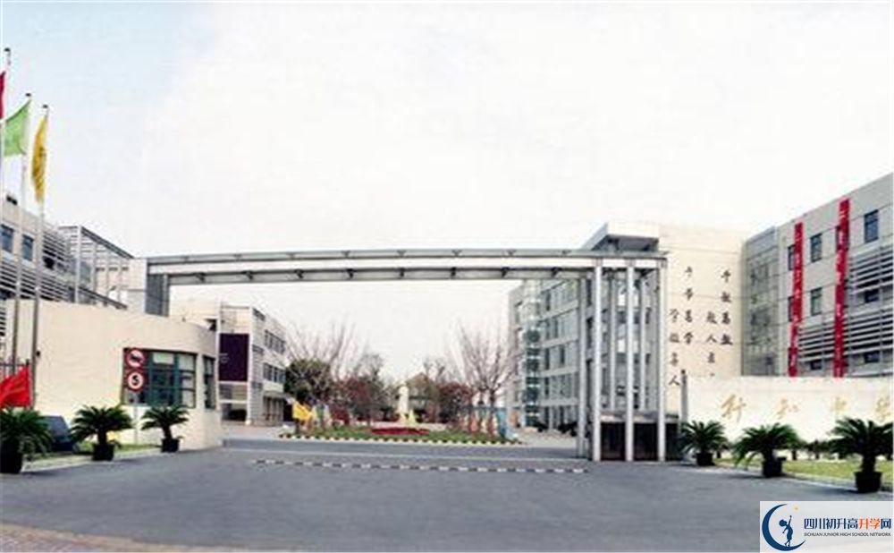 達州行知中學高三診斷考試時間怎么安排？