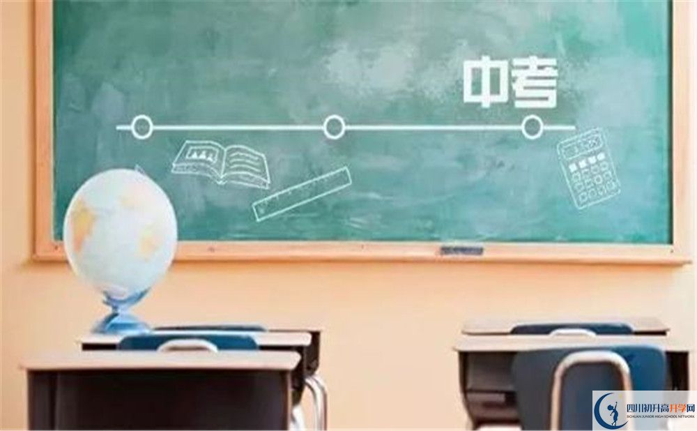 2020年興文中學初升高考試時間是否有調整？