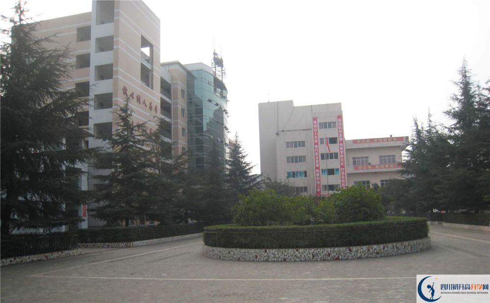 巴中市第二中學(xué)高三診斷考試時(shí)間怎么安排？