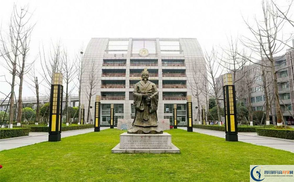 2020年四川省廣安中學(xué)初升高考試時(shí)間是否有調(diào)整？