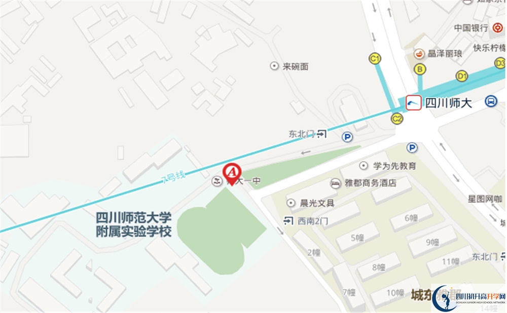 四川師大附中在哪里？