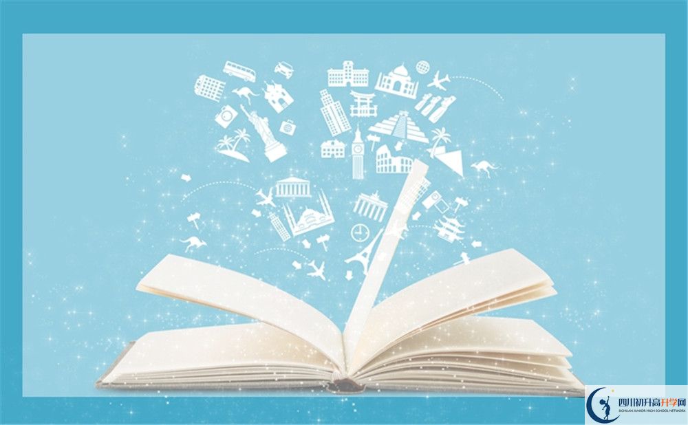 2020德格縣中學中考錄取時間怎么調(diào)整？