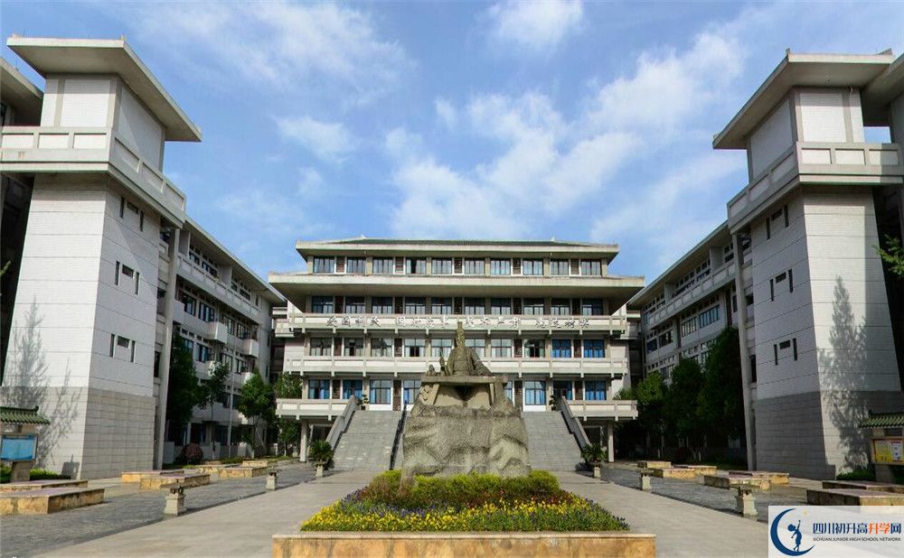 成都市石室中學(xué)|石室中學(xué)成都排名是多少？