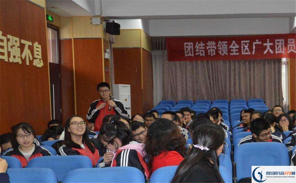 成都三十七中錄取分?jǐn)?shù)線是多少分？
