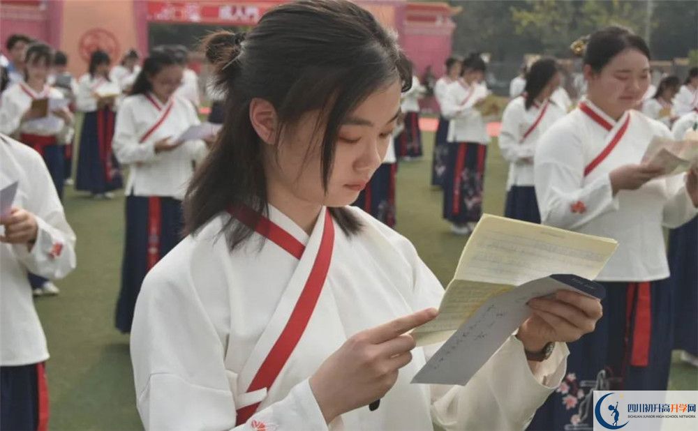 七中萬達(dá)招生簡章是什么？