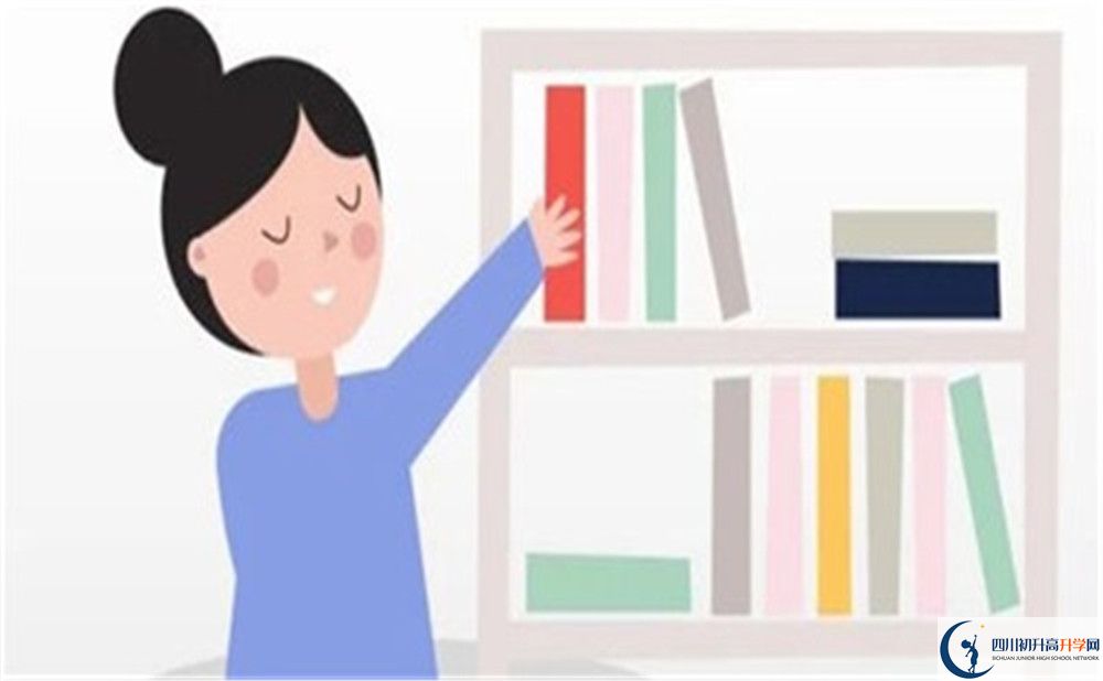 西南交通大學附屬中學學費是多少？
