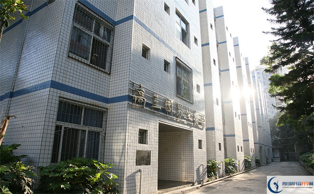 2020年攀枝花市第三高級(jí)中學(xué)校初升高考試時(shí)間是否有調(diào)整？