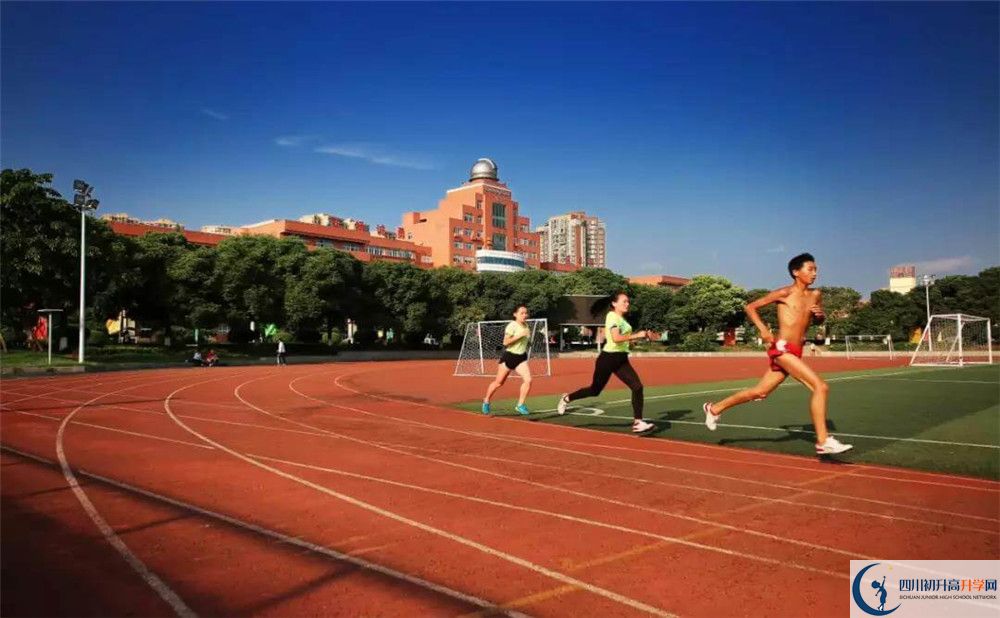 南充市白塔中學2020暑假放假時間安排是怎么樣的？