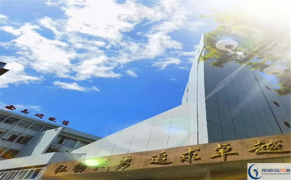 南充市十八中2020暑假放假時(shí)間安排是怎么樣的？