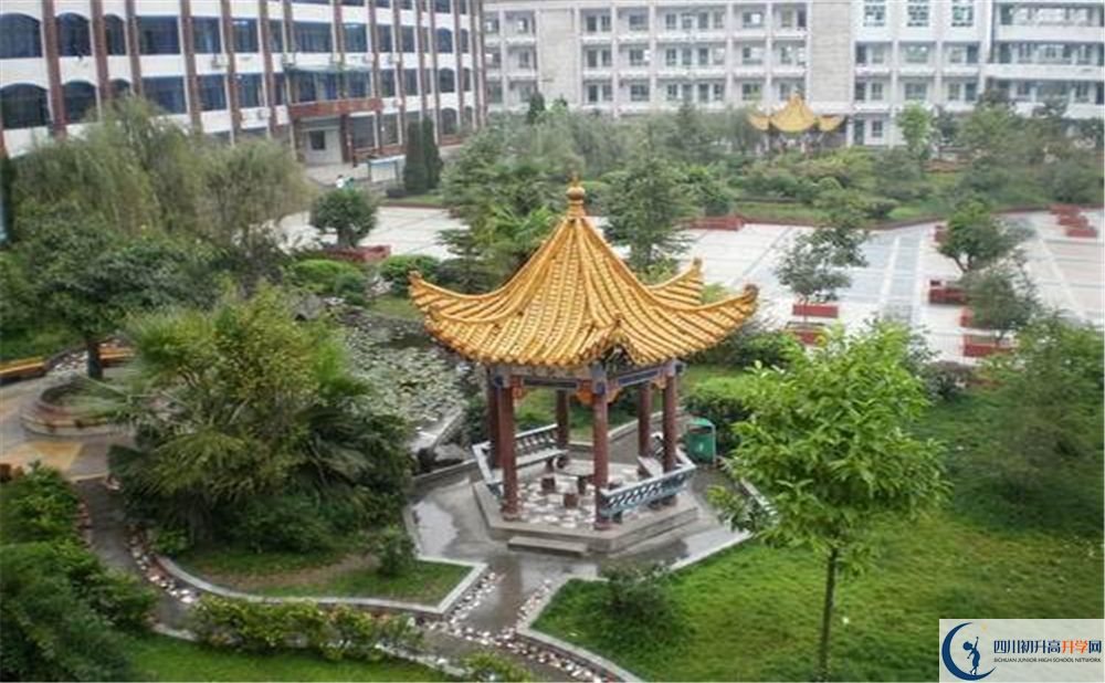 渠縣涌興中學2020年報名考試時間是否有調(diào)整？