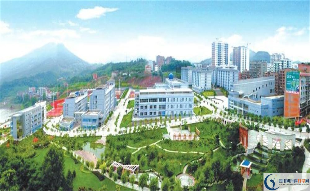2020年宣漢中學初升高考試時間是否有調(diào)整？