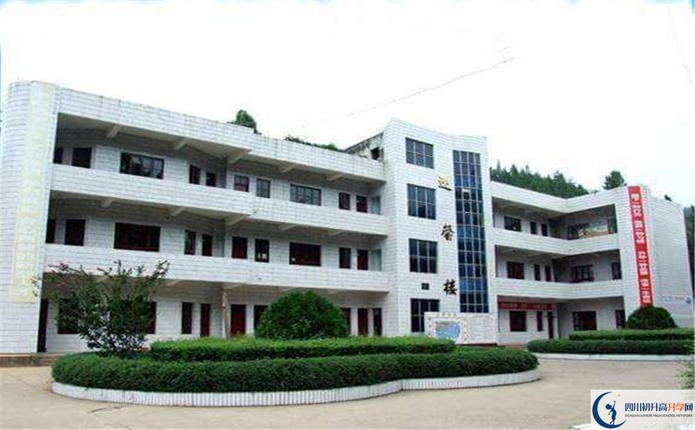 2020永安中學(xué)初升高錄取線是否有調(diào)整？