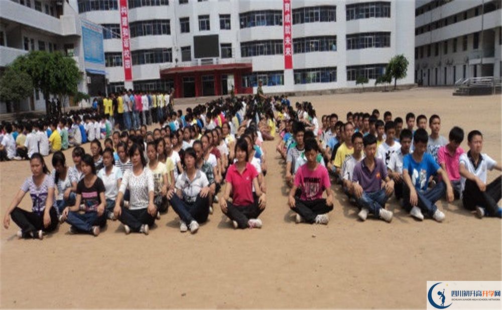 2020涪陽中學初三畢業(yè)時間如何變化？