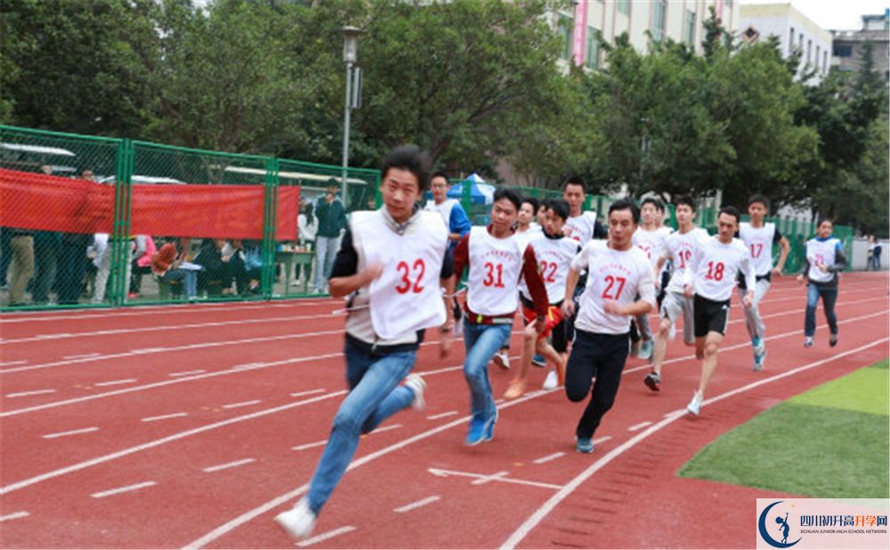 巴中市高級中學(xué)2020暑假放假時間安排是怎么樣的？