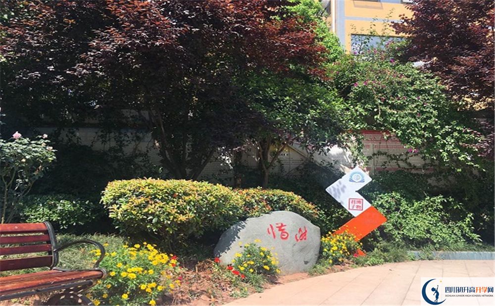 成都新世紀(jì)外國(guó)語學(xué)校升學(xué)率高不高？