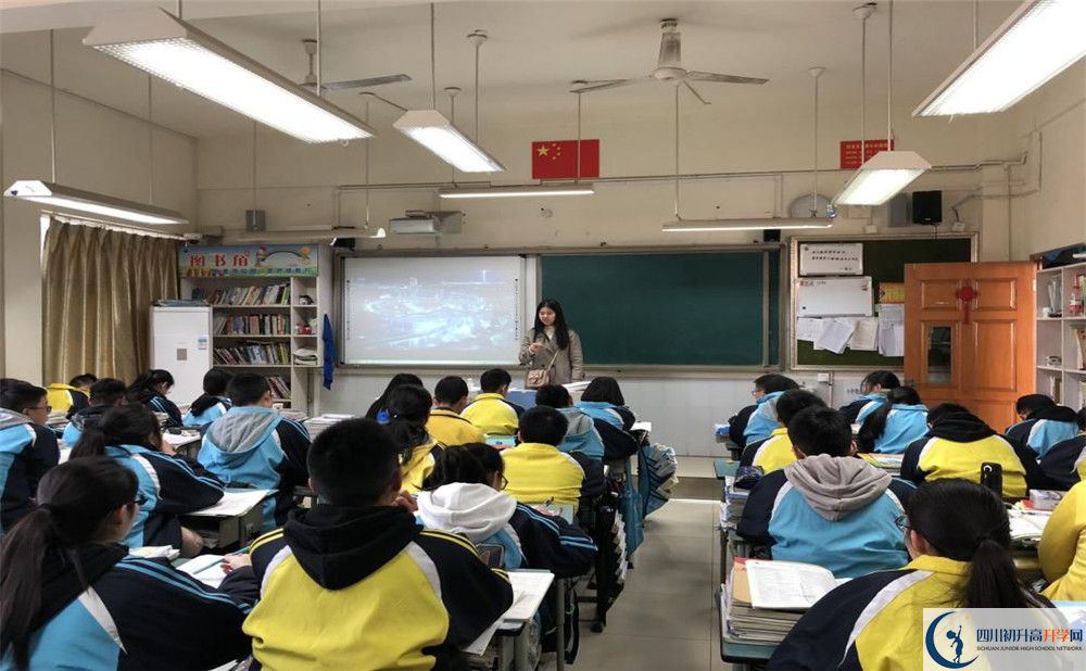 養(yǎng)馬中學(xué)2020年中考收分線是多少？