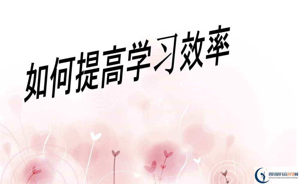 2020西藏中學(xué)中考錄取分?jǐn)?shù)線是多少？