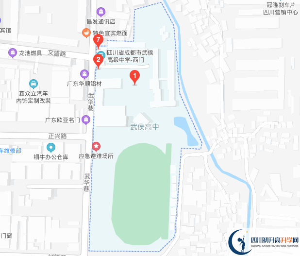成都市武侯高級中學的地址在哪里？