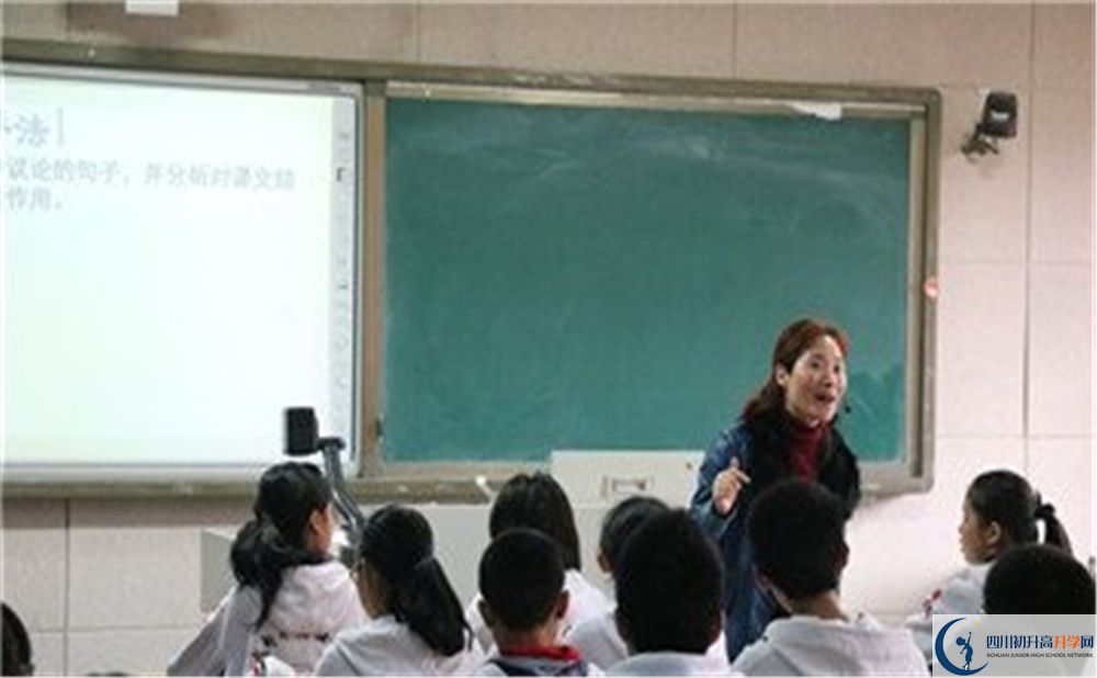 成都實(shí)驗(yàn)中學(xué)2020年中考錄取分?jǐn)?shù)是多少分？