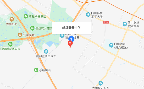 成都航天中學(xué)在哪里？