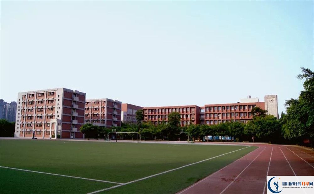 電子科技大學實驗中學2020年分班題難不難？