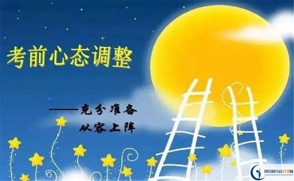 2020年玉林中學(xué)住宿條件怎么樣？