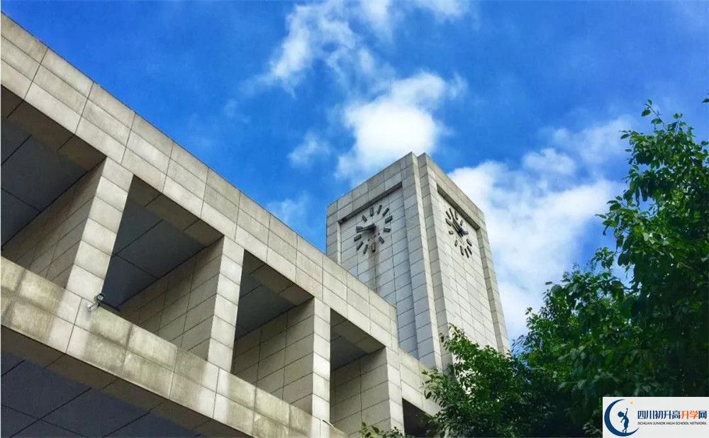 科大實驗2020年住宿條件怎么樣？