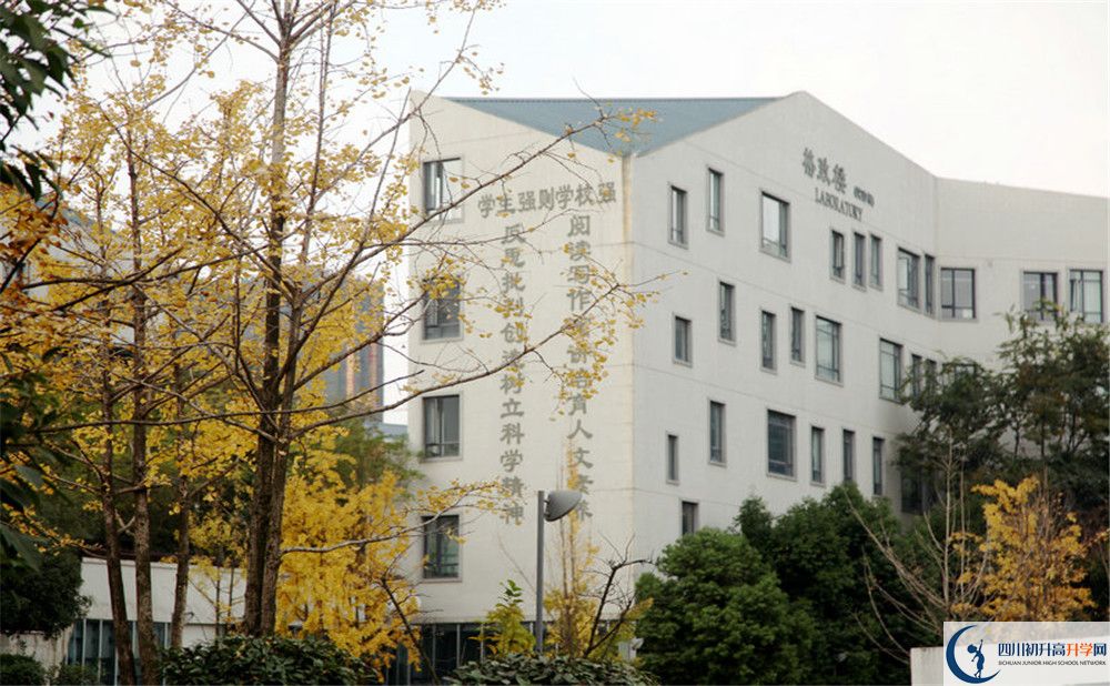 2020年成都實(shí)外西區(qū)住宿條件怎么樣？