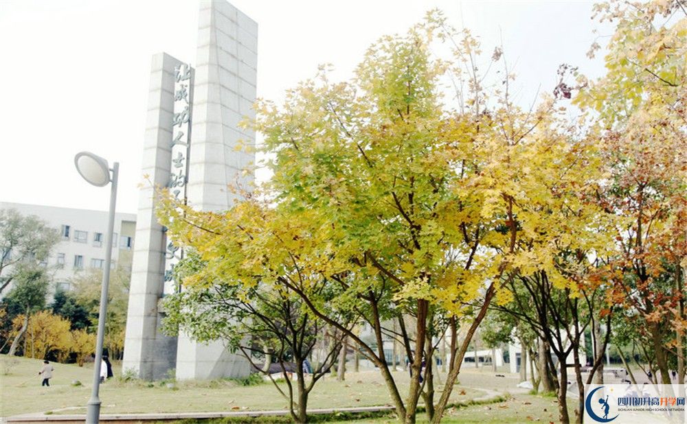 2020年成都實(shí)驗(yàn)外國(guó)語(yǔ)學(xué)校西區(qū)寢室怎么樣？