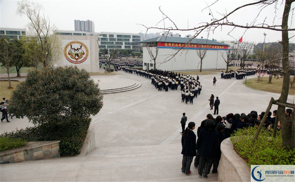 2020年實(shí)外西區(qū)在成都排名是多少？