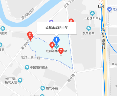 成都市華陽中學位置在哪里？