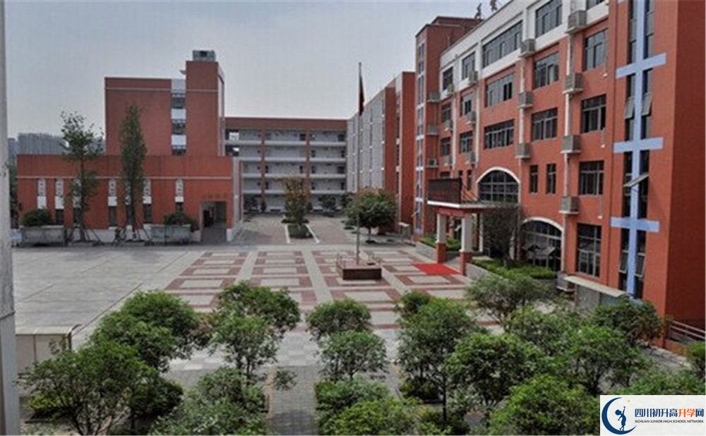 成都市川化中學2020年分數(shù)線是多少分？