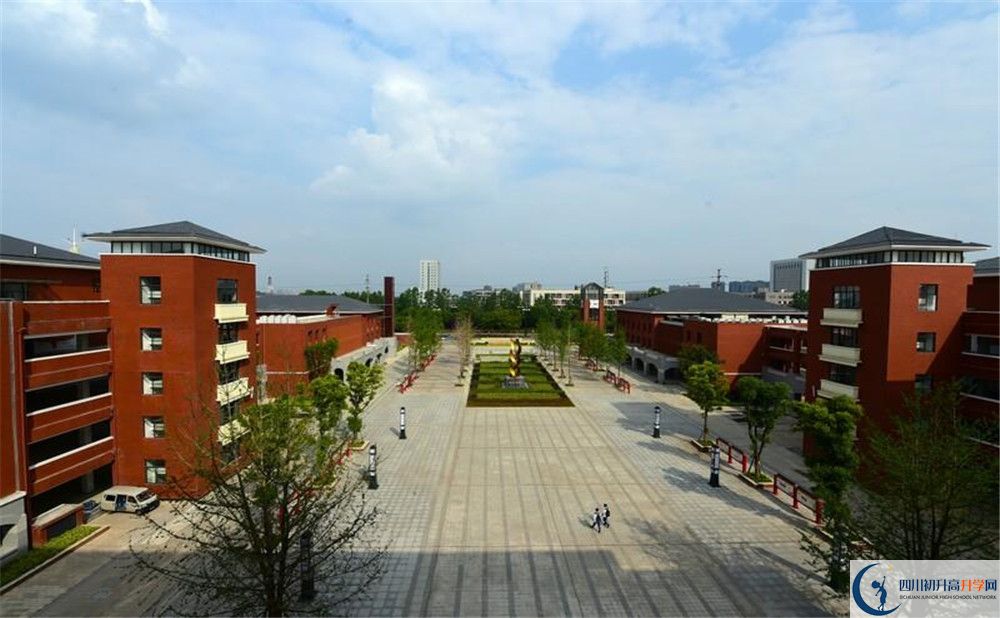 2020年新都一中銘章班好不好？