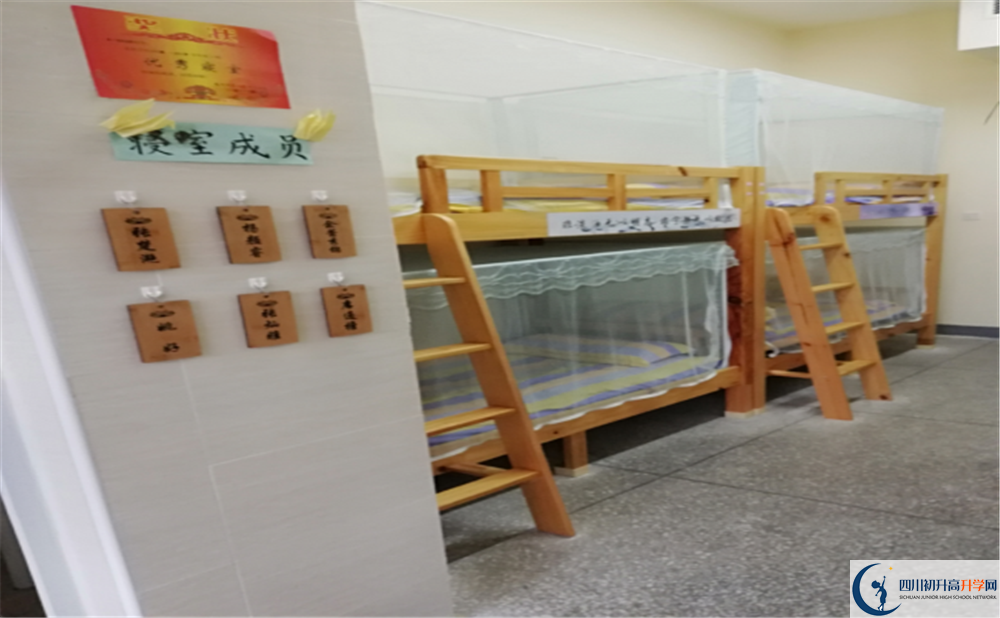 成都市實(shí)驗(yàn)外國(guó)語(yǔ)學(xué)校2020年分?jǐn)?shù)線中考是多少分？