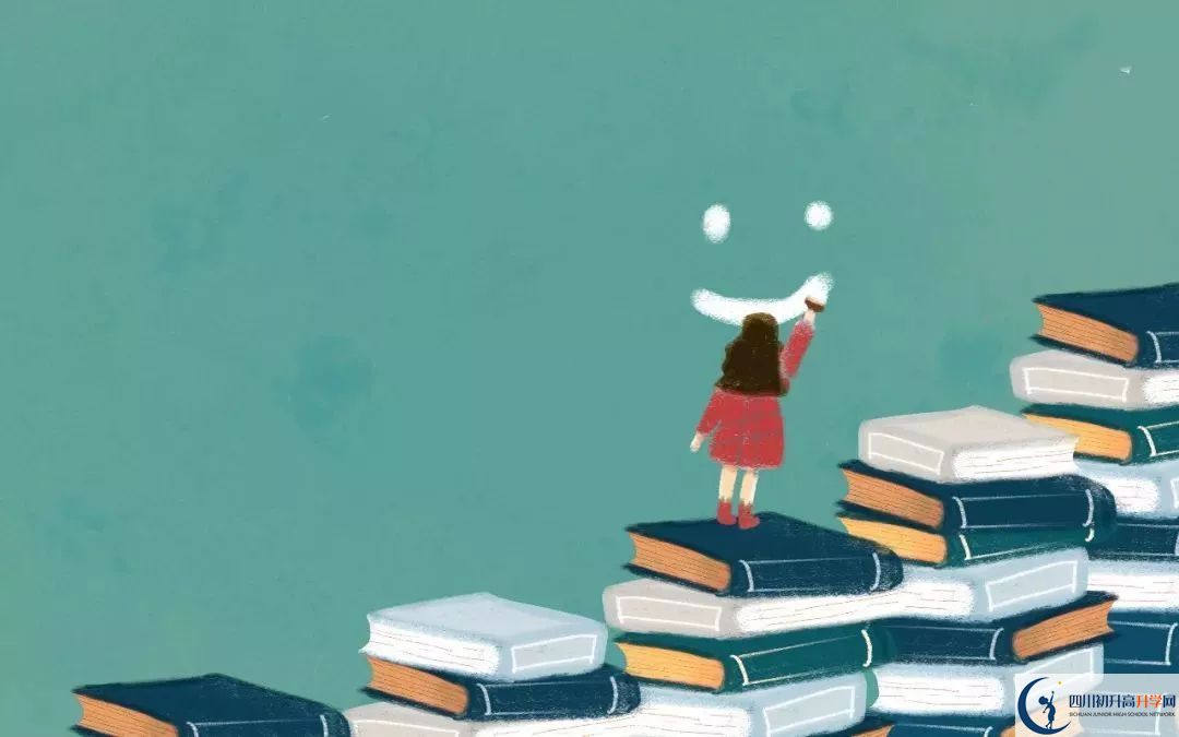 2020年成都雙流中學和棠湖中學哪個好？