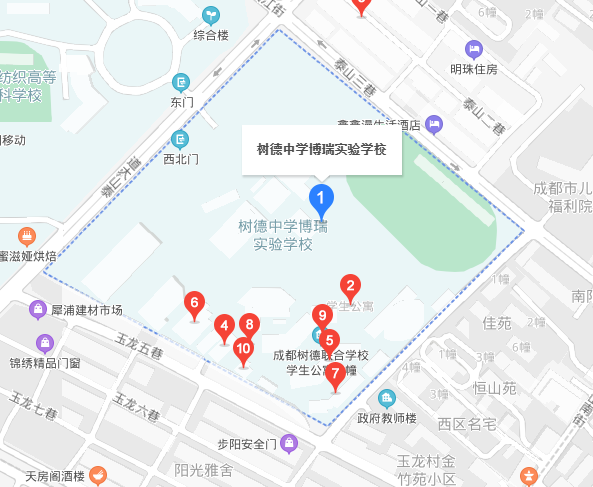 樹德博瑞實驗學校地址在哪里？