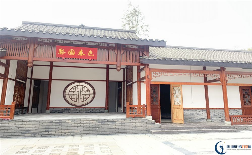 成都綿實(shí)外2020年是幾類(lèi)校？